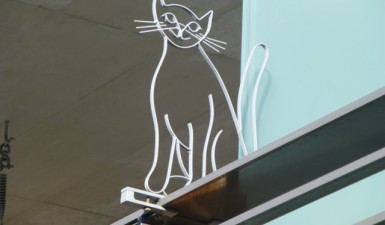 svg+xml;charset=utf-8,%3Csvg%20xmlns%3D Metallgestaltung - wagenschmitte.com | Jucker Technik AG, Neerach